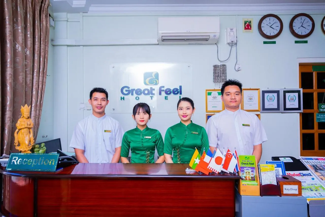 Great Feel Hotel Rangum